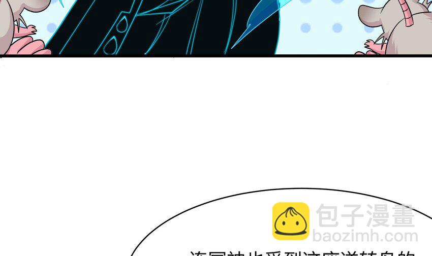 152 第149话 打屁股(1/2)-第152话