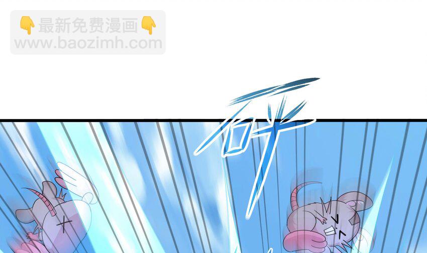 152 第149话 打屁股(1/2)-第152话