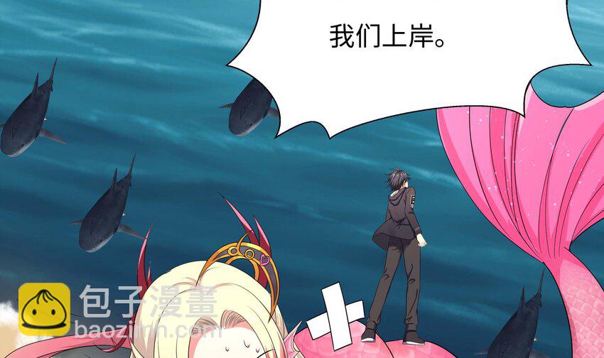 152 第149话 打屁股(1/2)-第152话