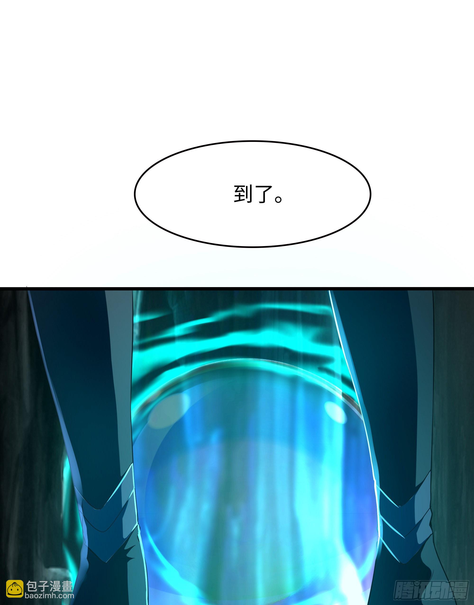 第16话 时间有限，进洞吧(1/2)-第18话