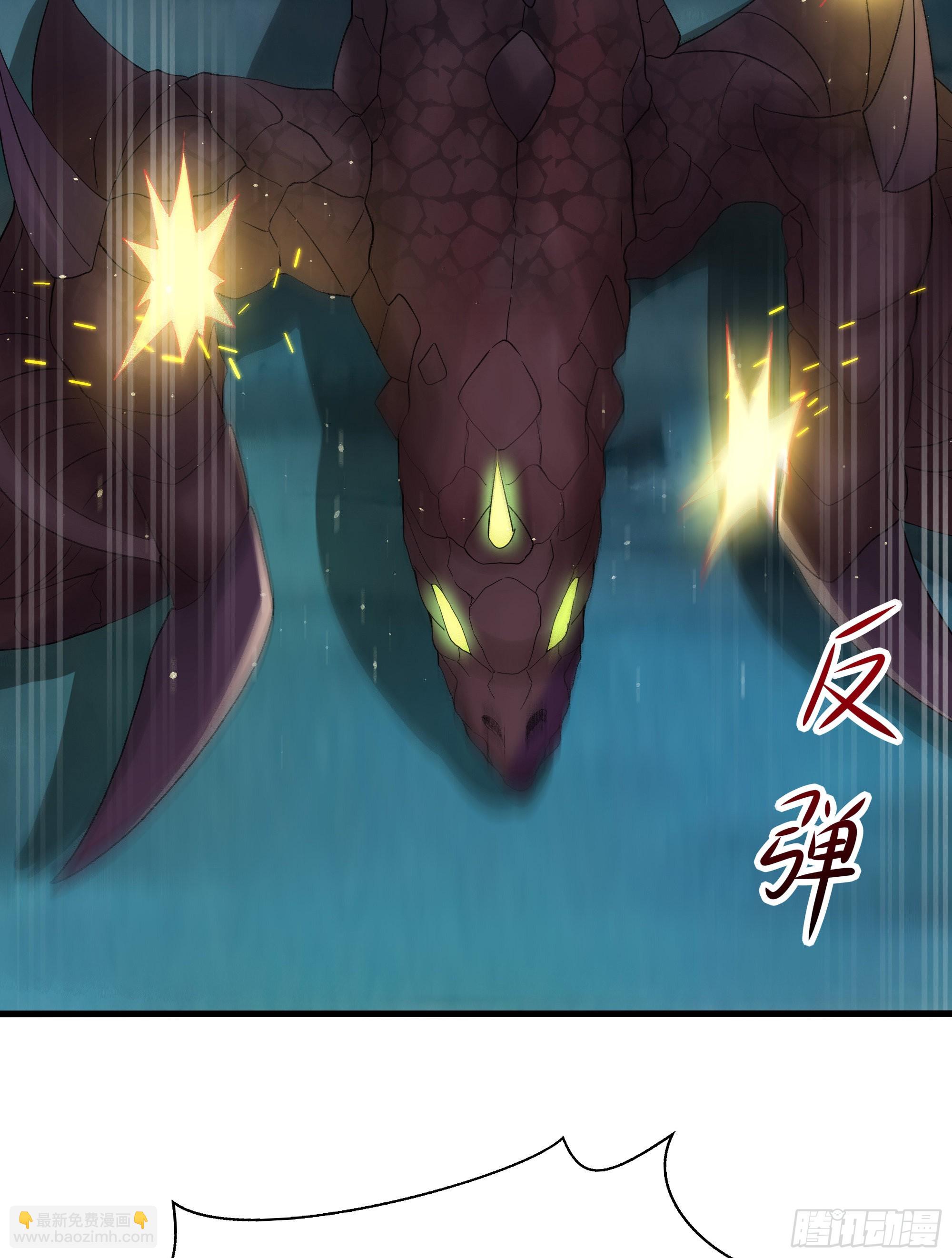 第16话 时间有限，进洞吧(1/2)-第18话