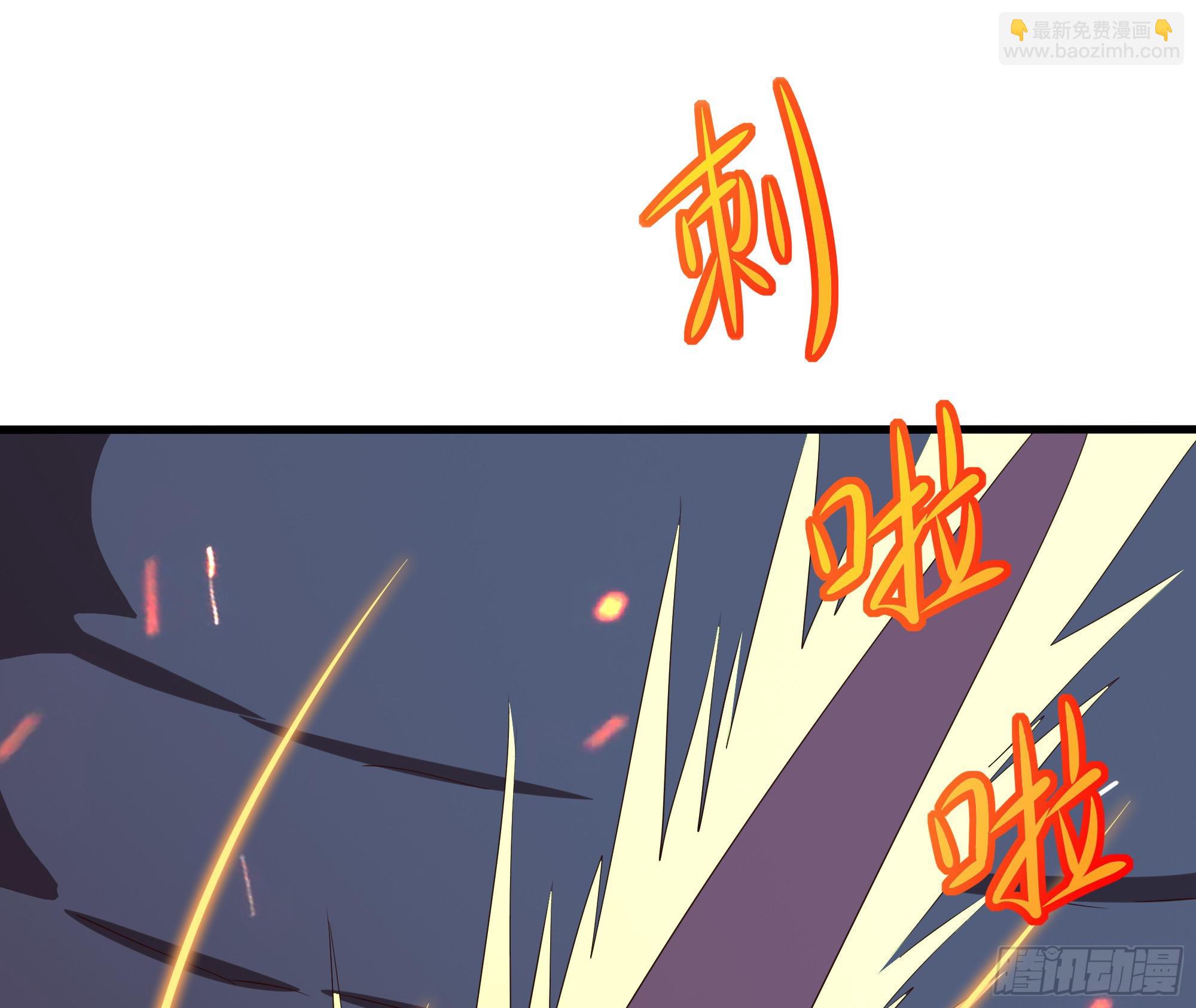 第18话 黑白无常(1/3)-第20话