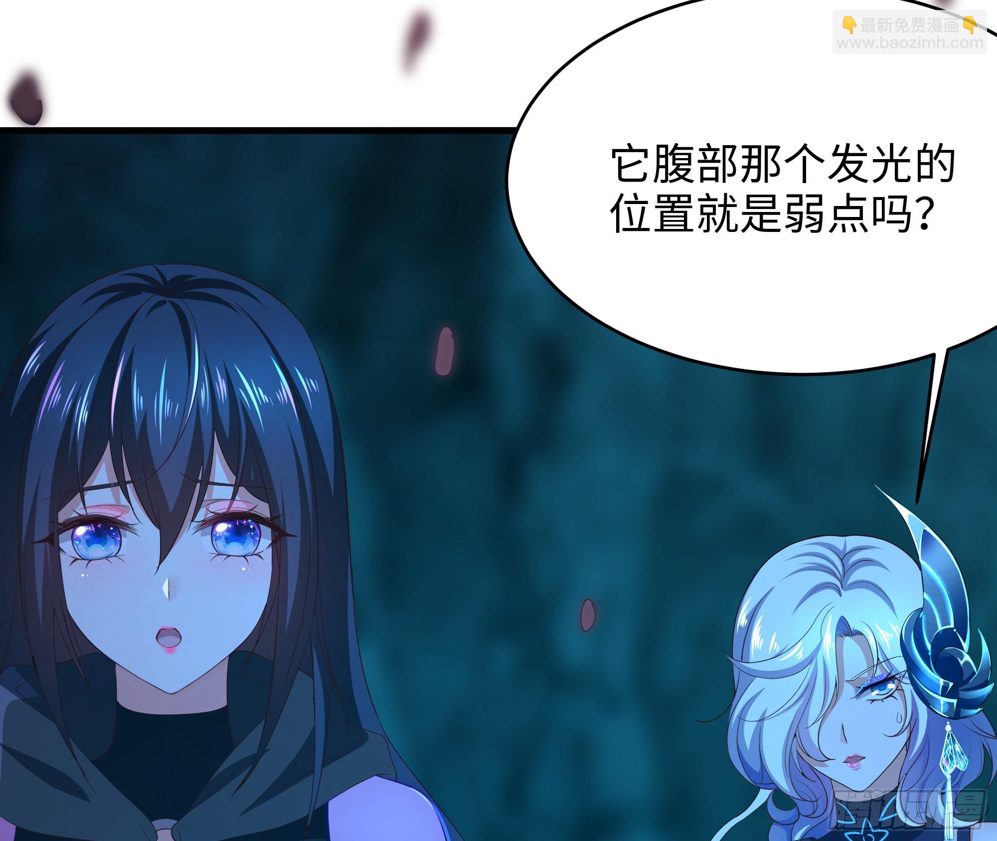 第18话 黑白无常(1/3)-第20话