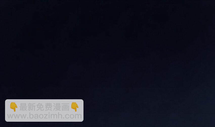 第二话 要在游戏里告别童贞了吗？(1/4)-第4话