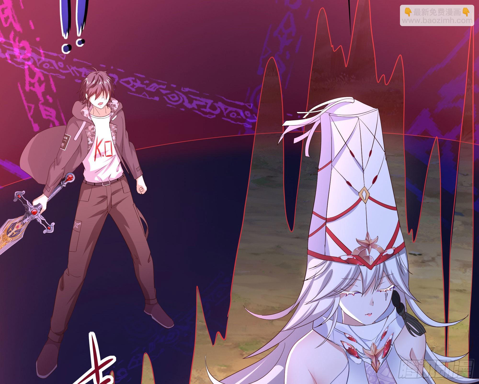 第20话 贴身监视(1/3)-第22话
