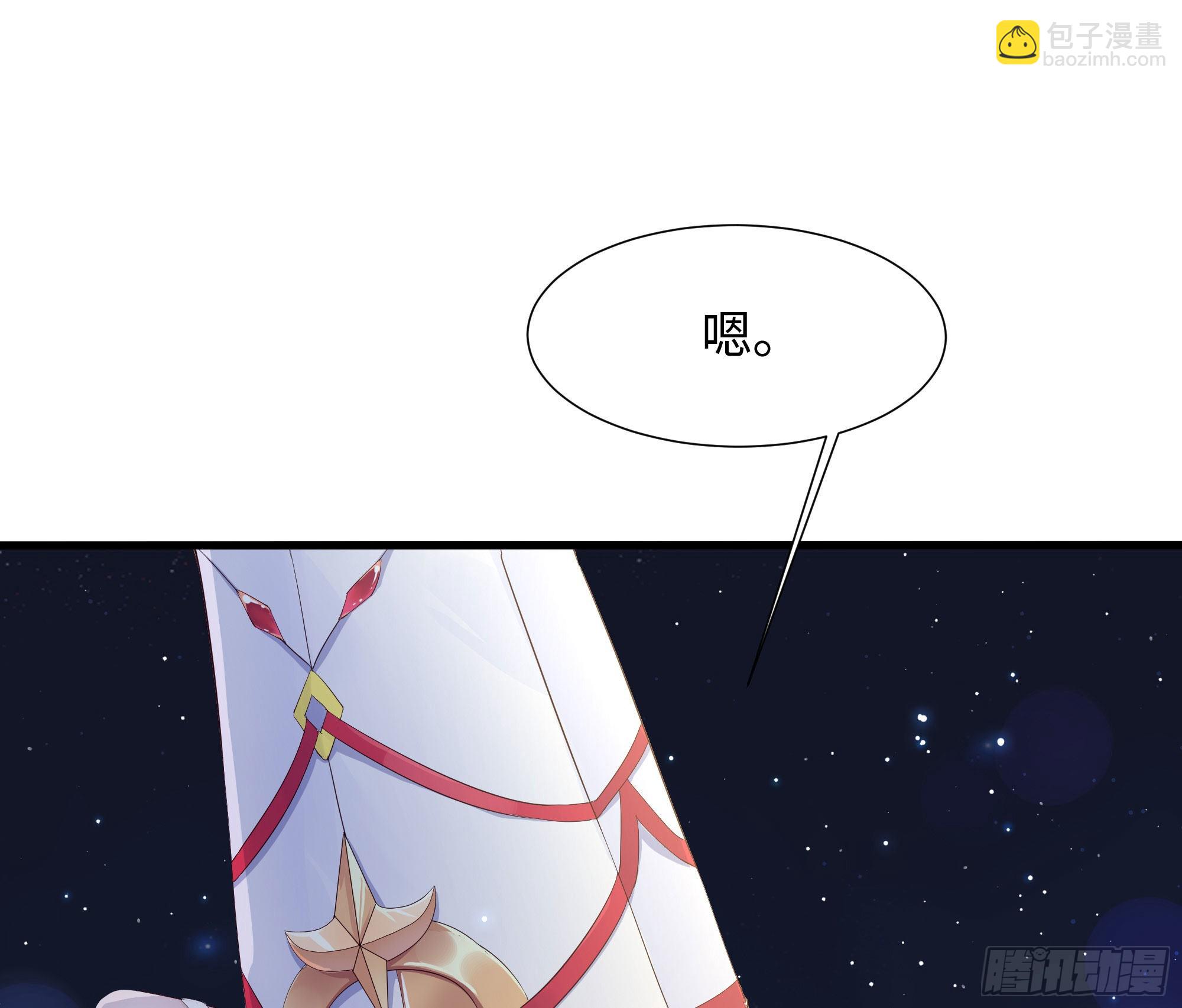 第20话 贴身监视(1/3)-第22话
