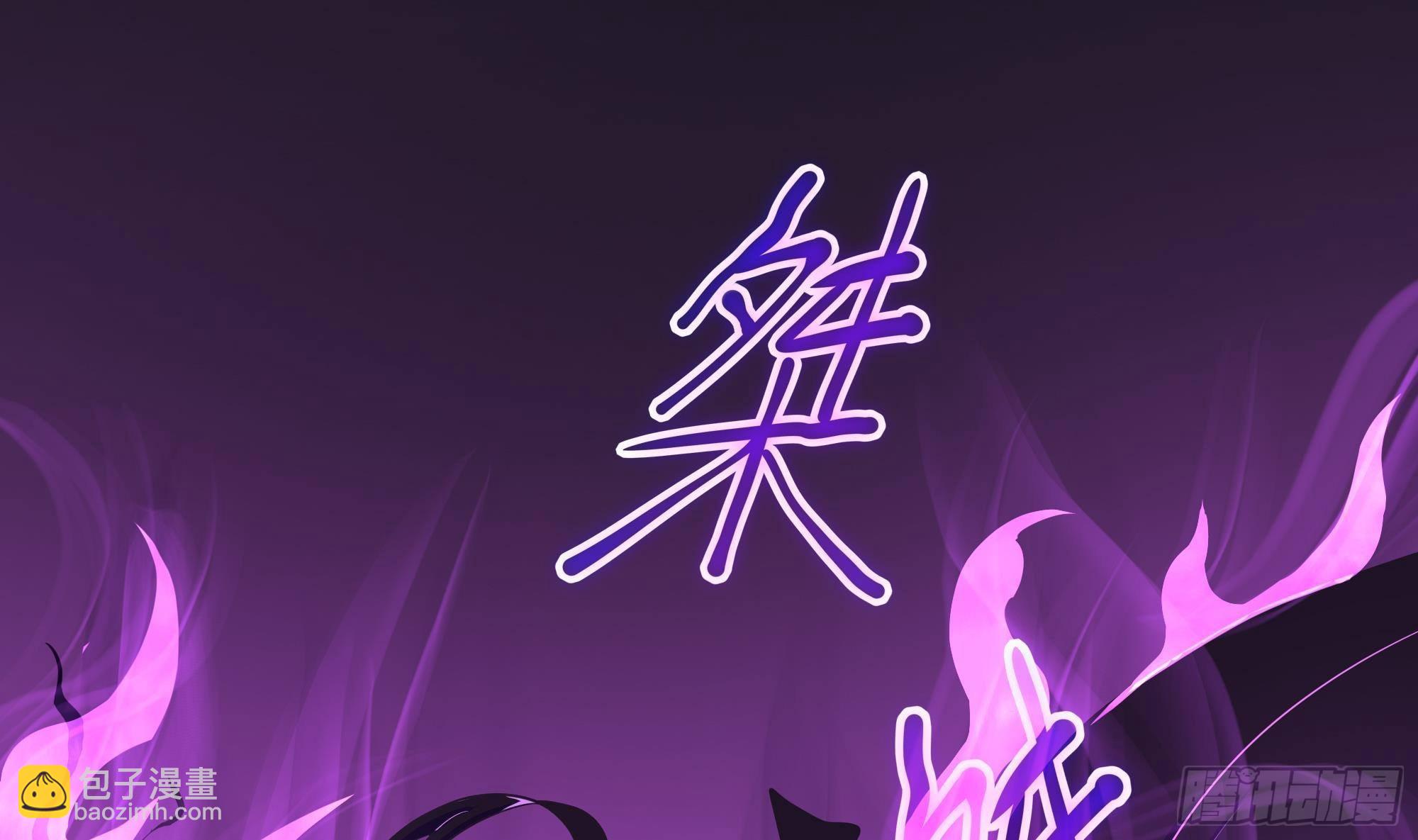 第20话 贴身监视(1/3)-第22话