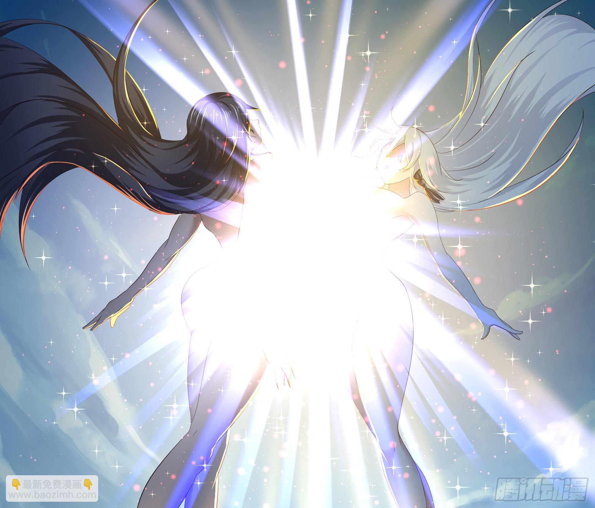 第20话 贴身监视(1/3)-第22话