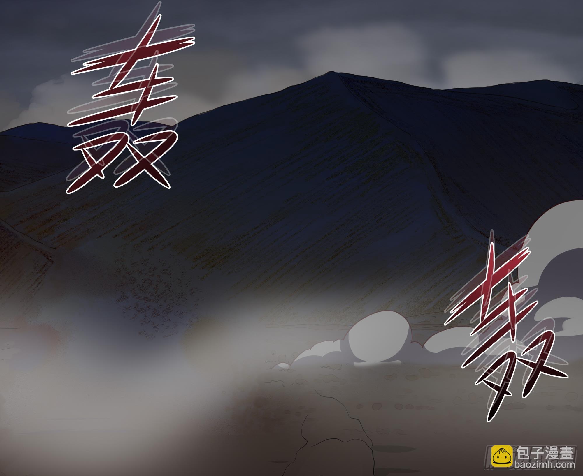 第24话 只能出手了(1/3)-第26话