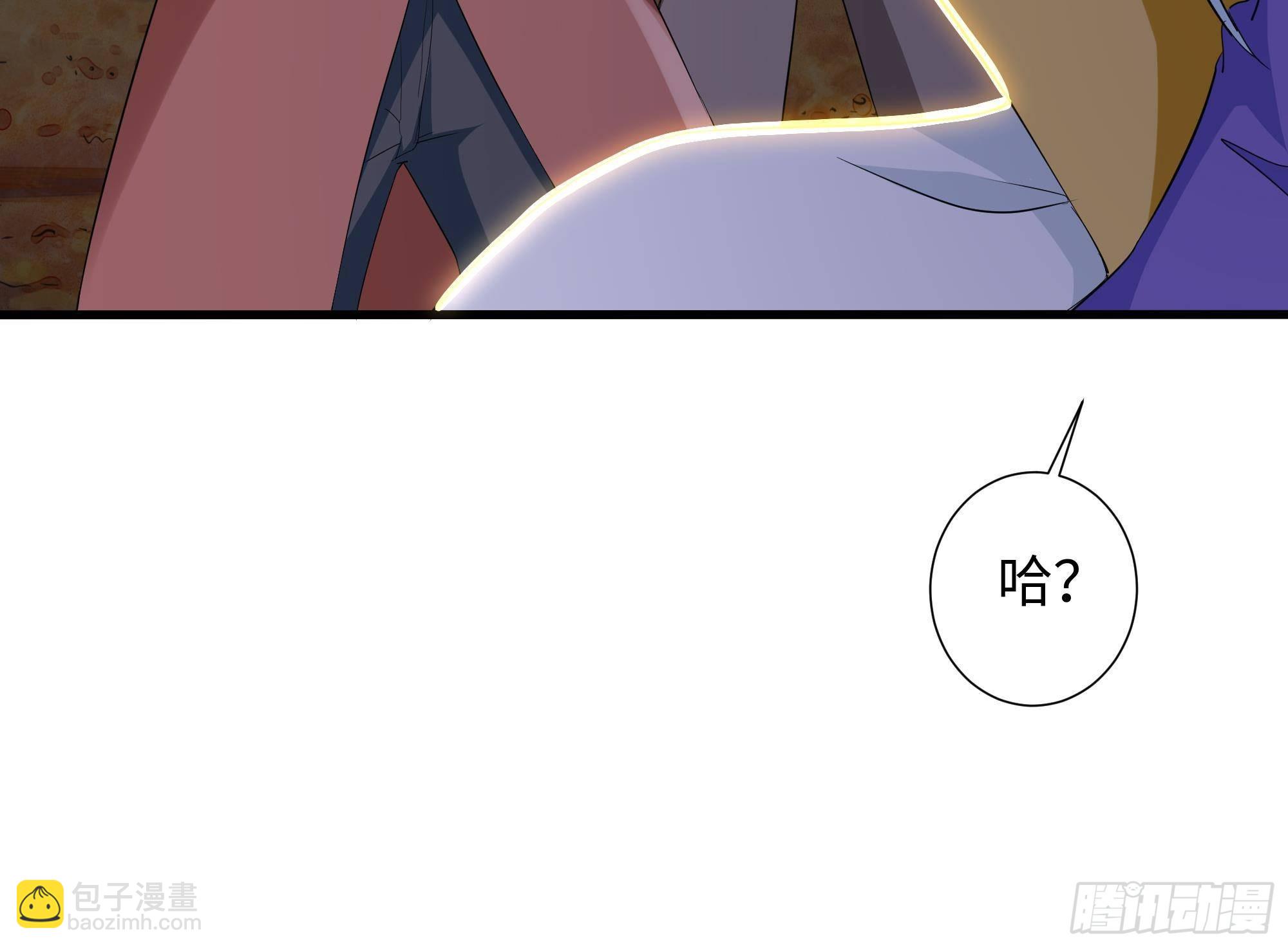 第26话 见一次杀一次(1/3)-第28话