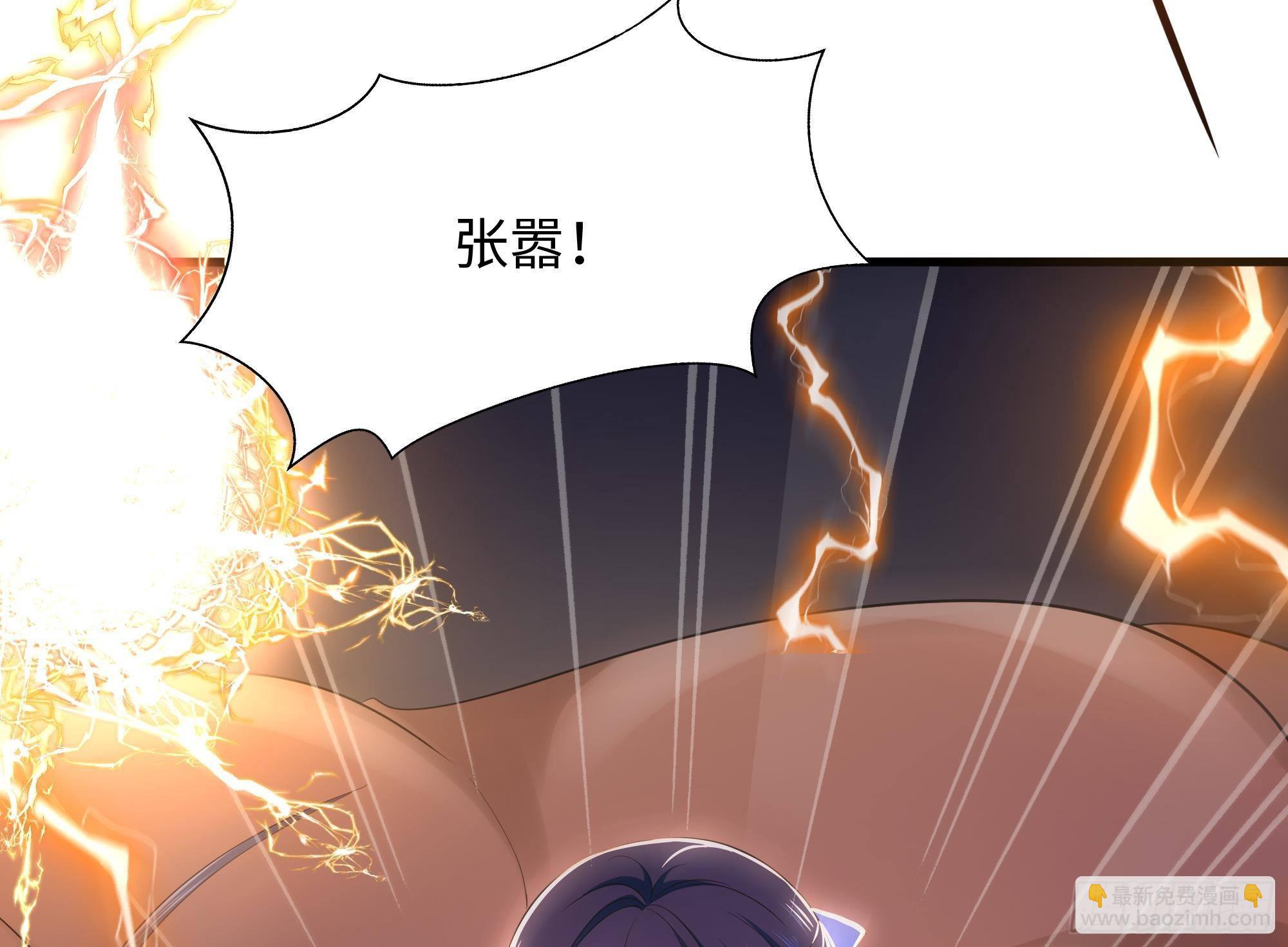 第26话 见一次杀一次(1/3)-第28话