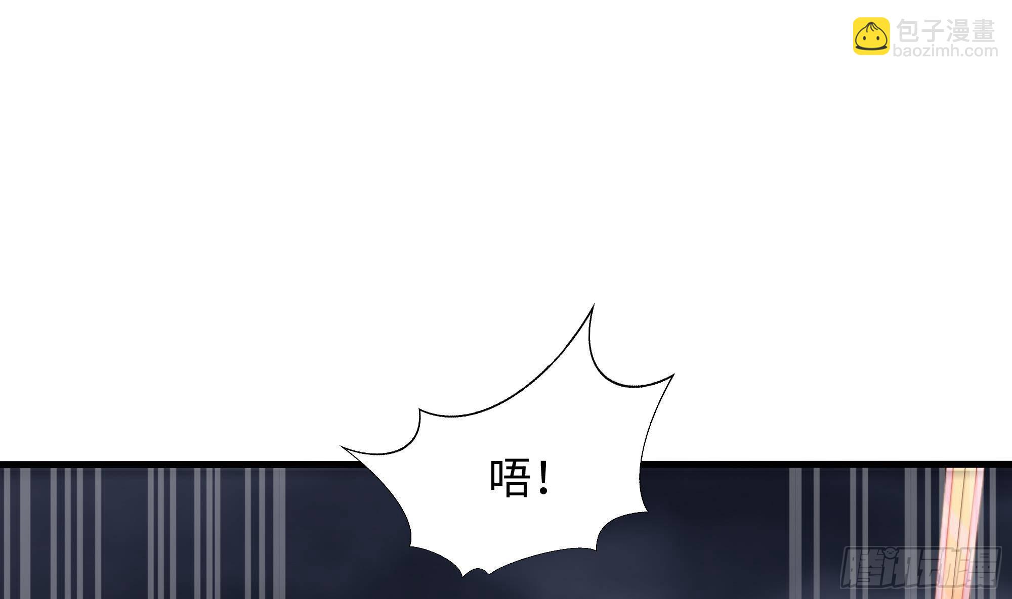 第28话 地府主题酒店(1/3)-第30话