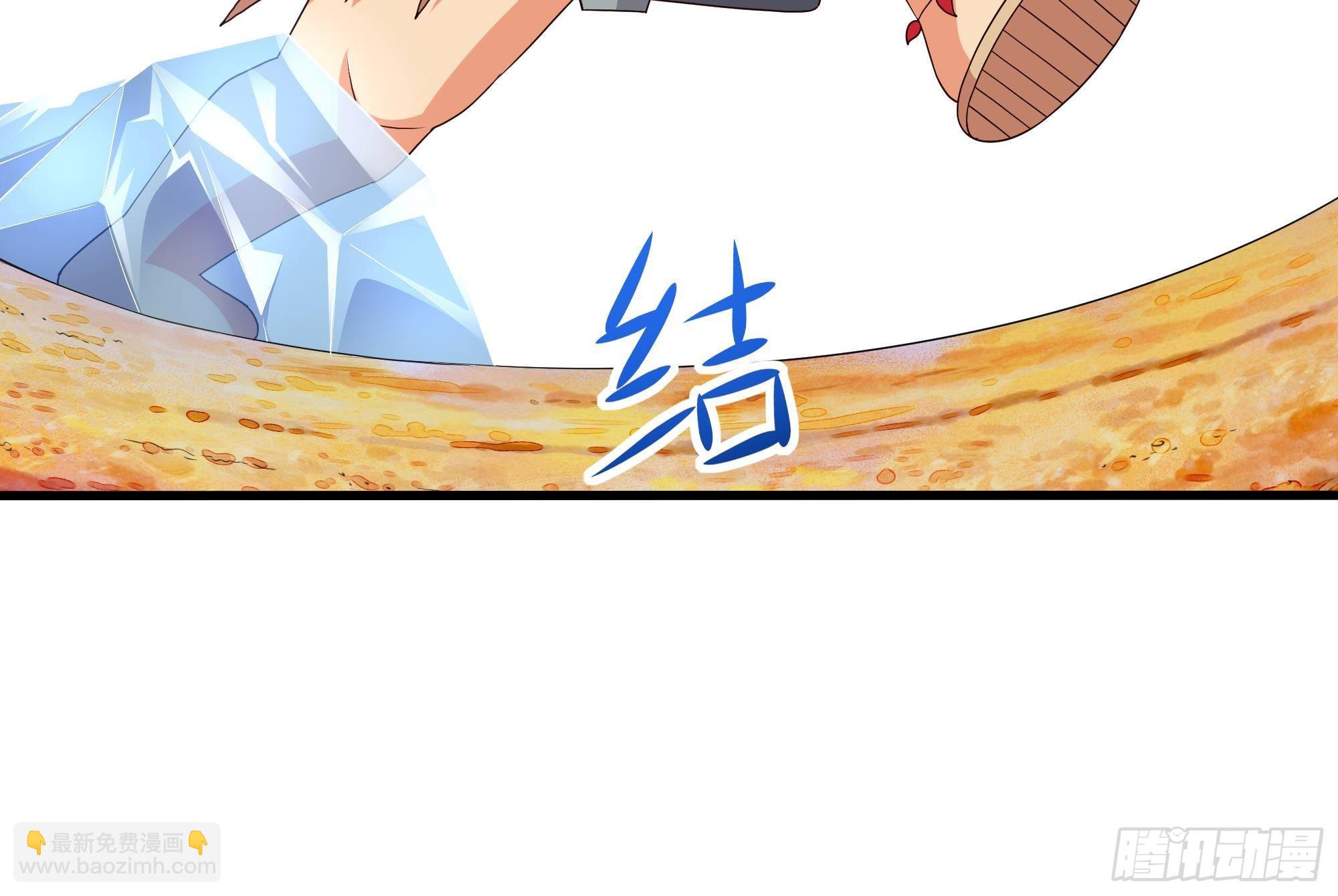 第28话 地府主题酒店(1/3)-第30话