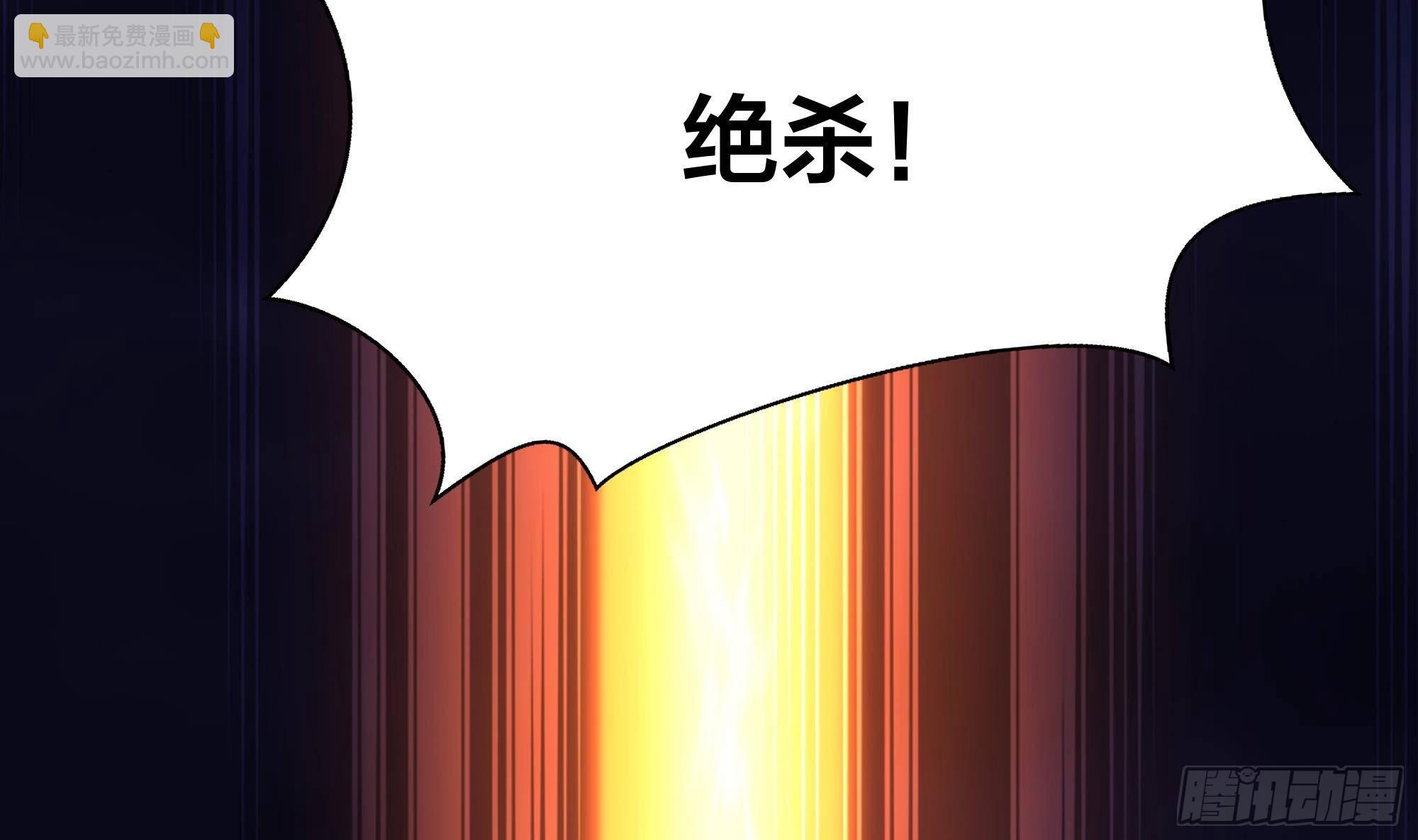 第28话 地府主题酒店(1/3)-第30话