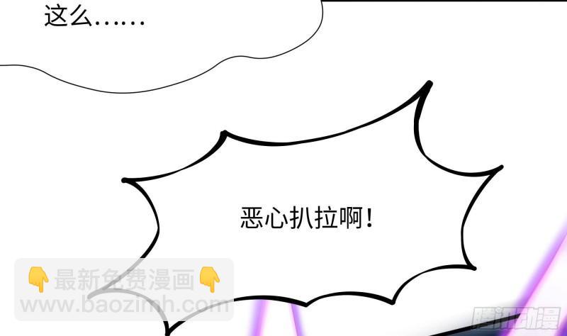 第31话 每个人都有份(1/3)-第34话