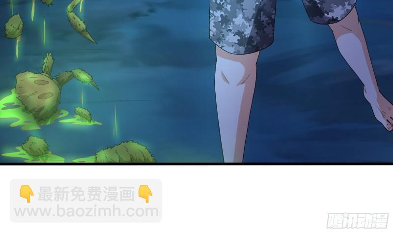 第31话 每个人都有份(1/3)-第34话