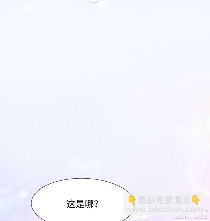 第31话 每个人都有份(1/3)-第34话