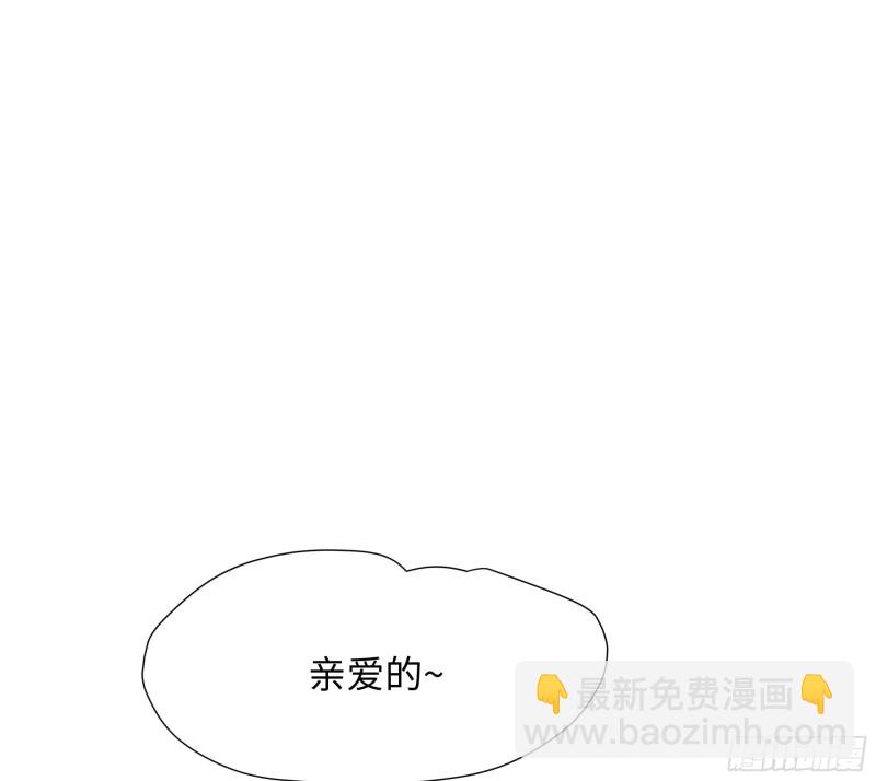 第31话 每个人都有份(1/3)-第34话