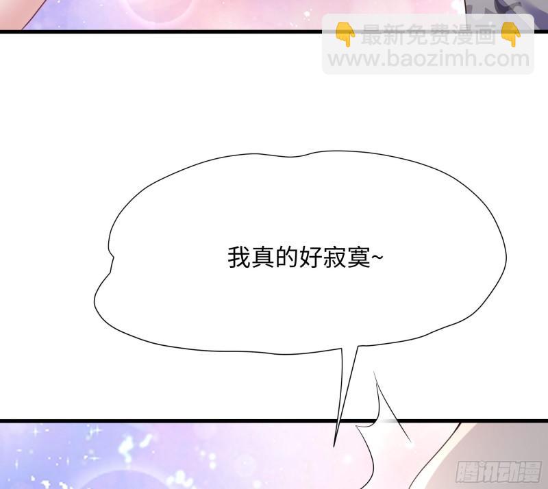 第31话 每个人都有份(1/3)-第34话