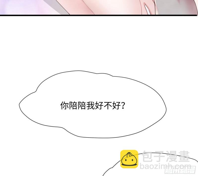 第31话 每个人都有份(1/3)-第34话
