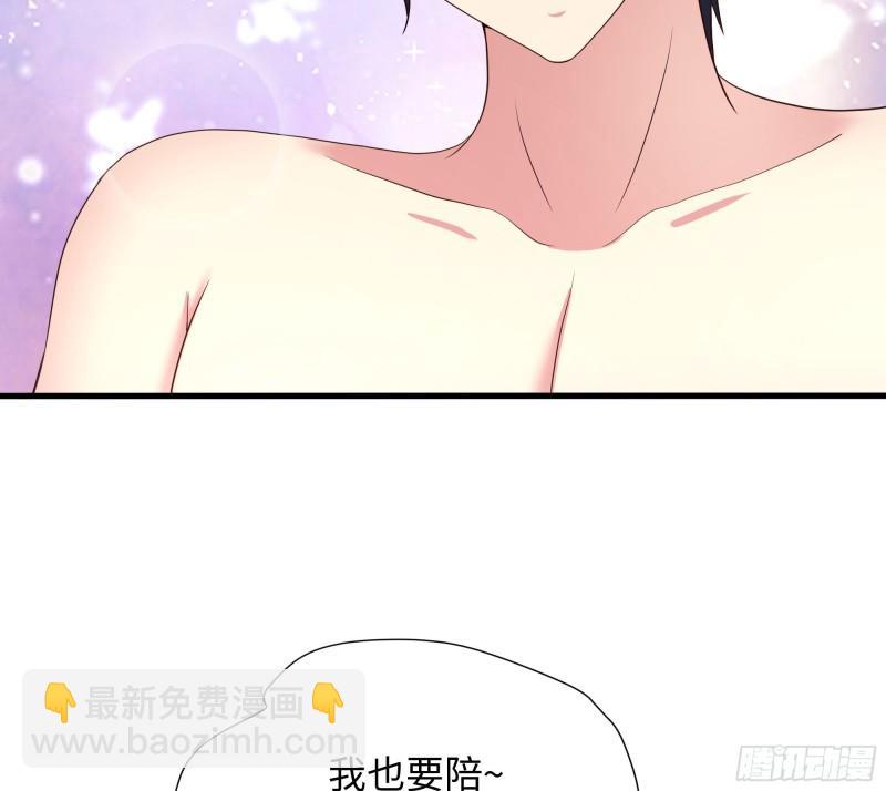 第31话 每个人都有份(1/3)-第34话