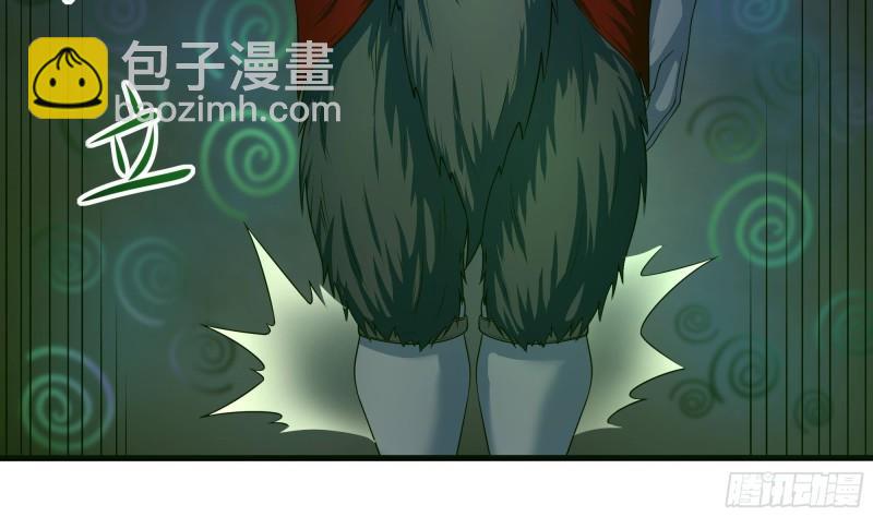 第33话 捣乱者(1/3)-第36话