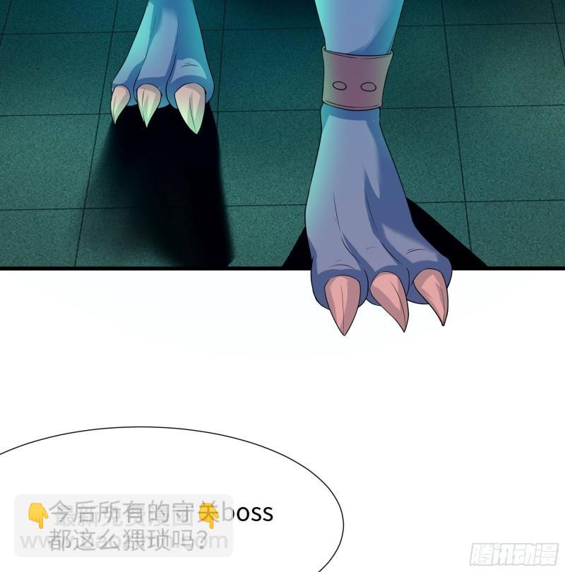 第33话 捣乱者(1/3)-第36话
