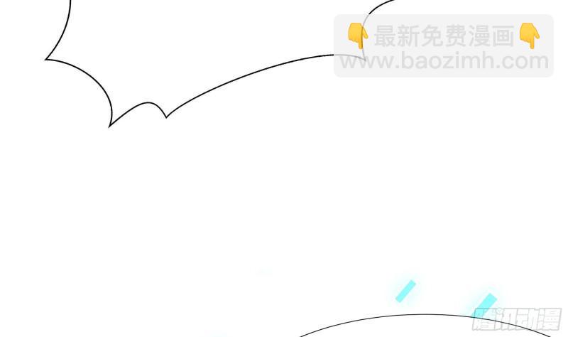 第35话 不要小看女玩家啊！(1/3)-第38话