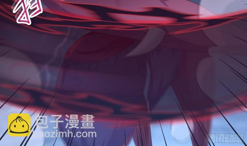 第35话 不要小看女玩家啊！(1/3)-第38话