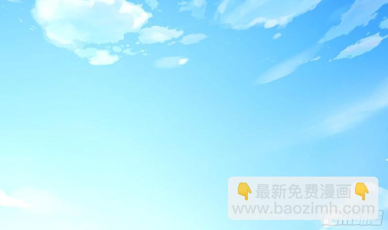 第37话 第三次死亡(1/3)-第40话