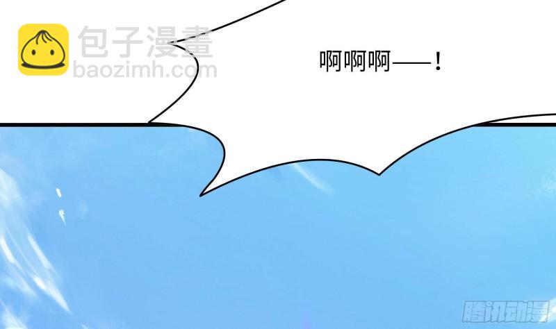 第37话 第三次死亡(1/3)-第40话