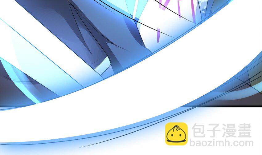 第四话 妹子是我的了(1/3)-第6话