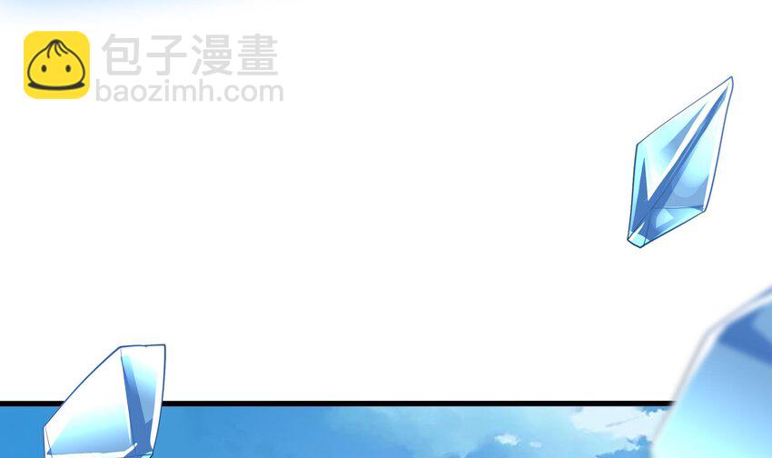 第四话 妹子是我的了(1/3)-第6话
