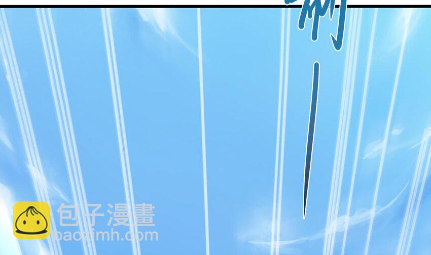 第四话 妹子是我的了(1/3)-第6话