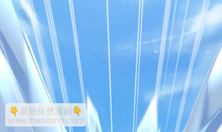 第四话 妹子是我的了(1/3)-第6话