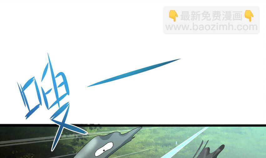第四话 妹子是我的了(1/3)-第6话