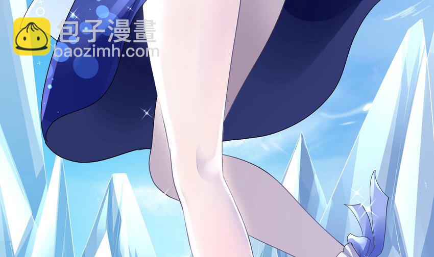 第四话 妹子是我的了(1/3)-第6话