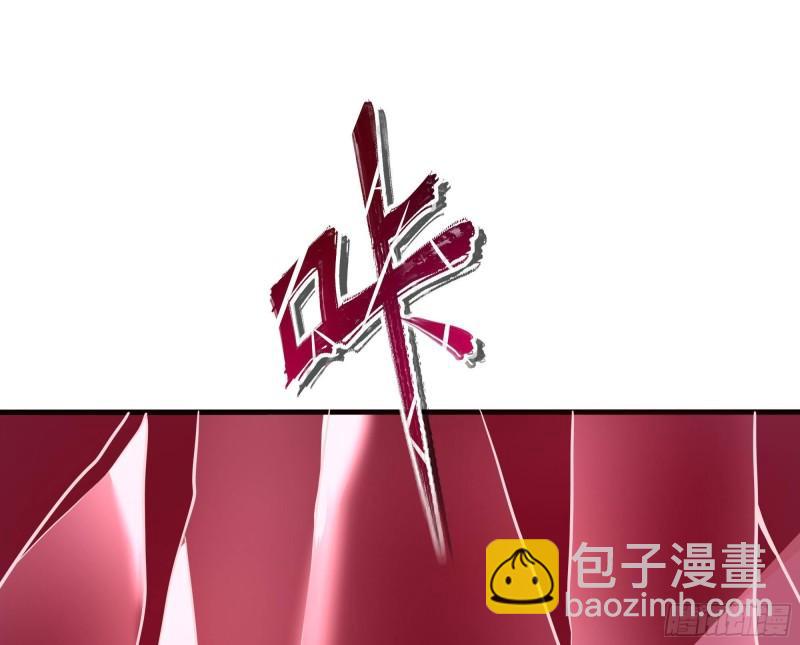 第39话 游戏密钥(1/2)-第42话