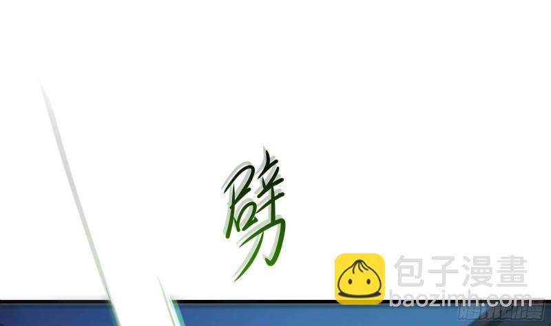 第39话 游戏密钥(1/2)-第42话