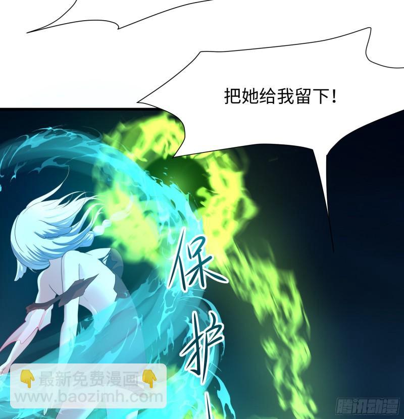 第39话 游戏密钥(1/2)-第42话
