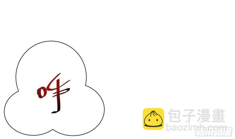 第41话 不让主人失望(1/3)-第44话