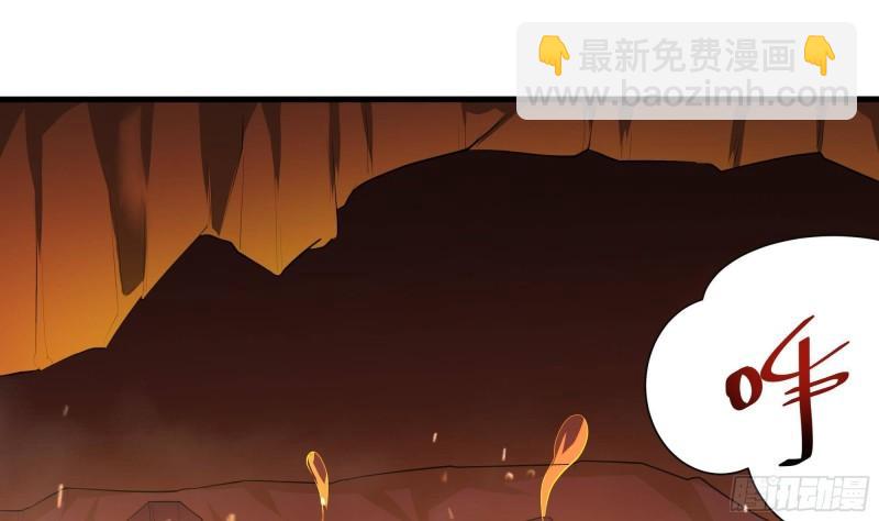 第41话 不让主人失望(1/3)-第44话