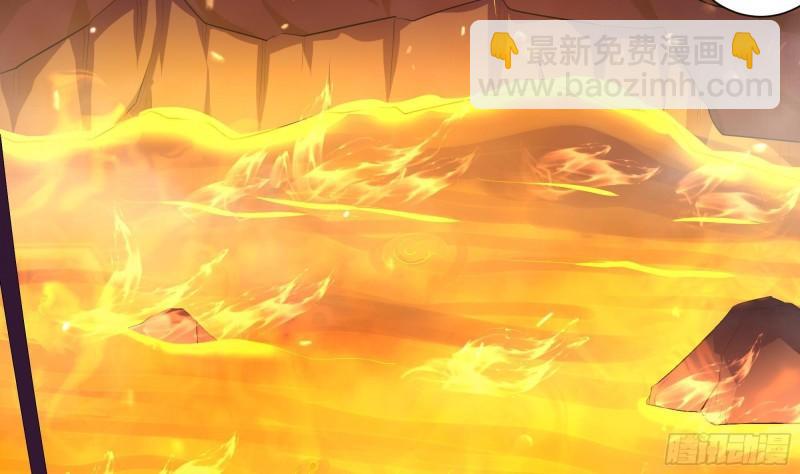第41话 不让主人失望(1/3)-第44话