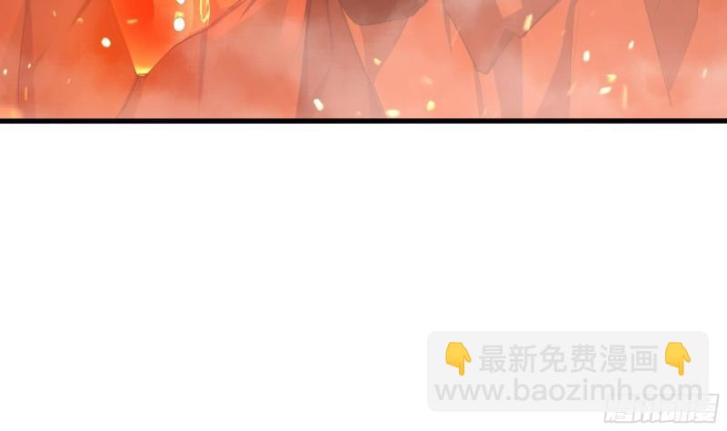 第41话 不让主人失望(1/3)-第44话