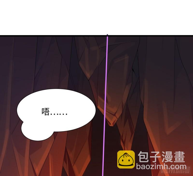 第41话 不让主人失望(1/3)-第44话