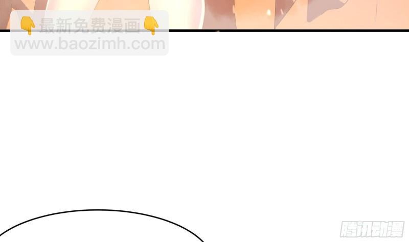 第41话 不让主人失望(1/3)-第44话