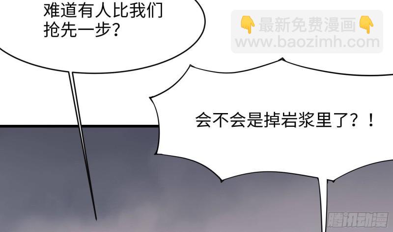 第41话 不让主人失望(1/3)-第44话