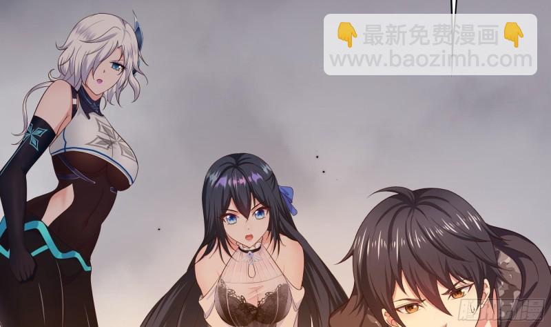 第41话 不让主人失望(1/3)-第44话