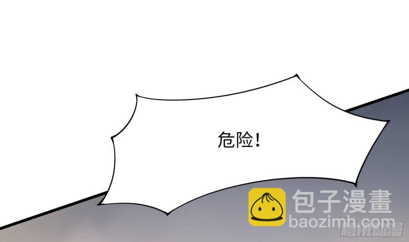 第41话 不让主人失望(1/3)-第44话