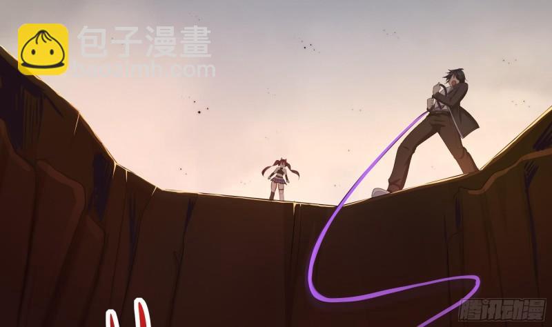 第41话 不让主人失望(1/3)-第44话